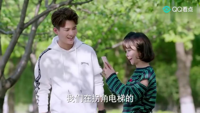失落之城解密